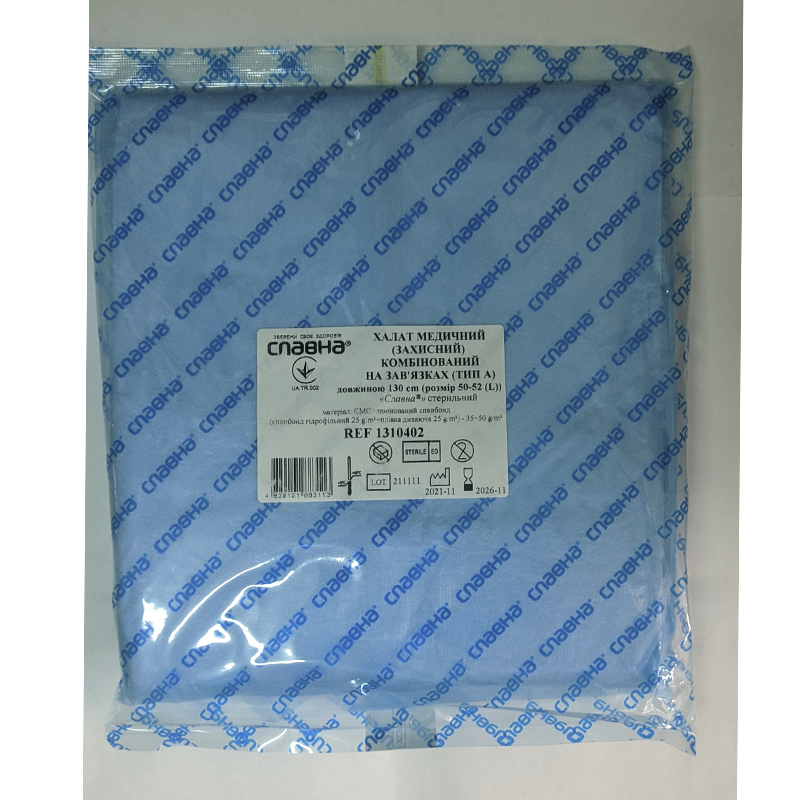 Халат зах. на зав. д. 130 см (р. 50-52 (L)) СМС+ламін. спанб. - 35+45 г/м2 ст.
